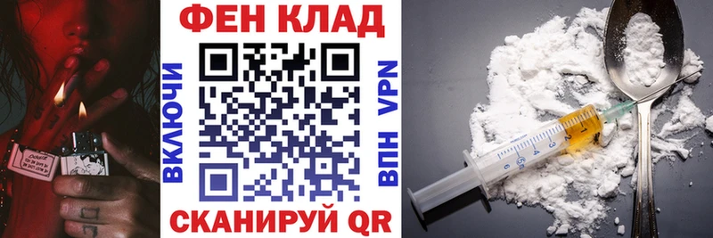 АМФЕТАМИН 97%  продажа наркотиков  Бородино 