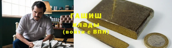 скорость mdpv Аркадак