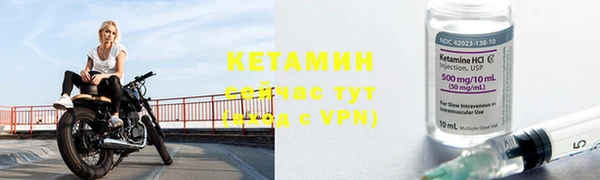 винт Арсеньев