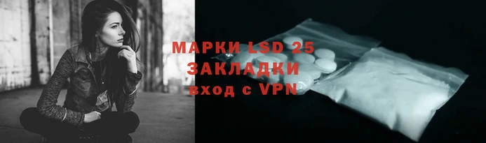 кокаин Балабаново