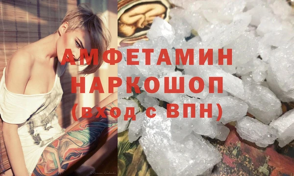 винт Арсеньев