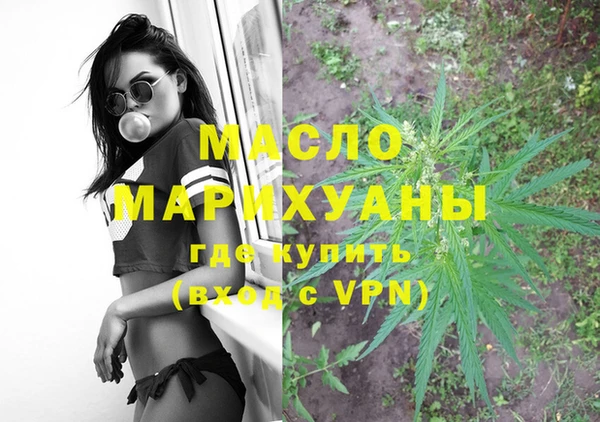 дурь Баксан