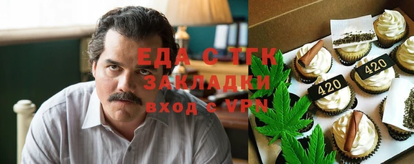 винт Арсеньев