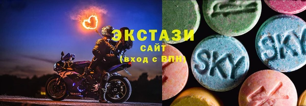 винт Арсеньев
