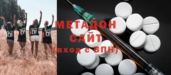 винт Арсеньев
