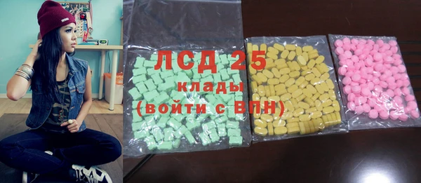 COCAINE Ростов